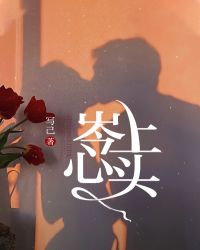 铃原爱蜜莉毛衣在线看