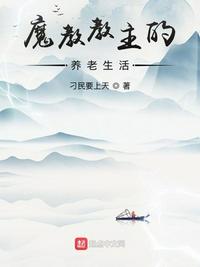 流泪的新娘3