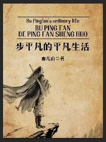 绅度漫画