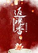 词不达意BY咩野