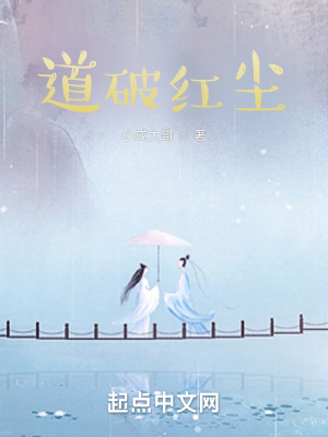 春暖花开有你cc地址