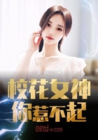 学生和老头做爰视频