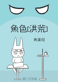 白洁小说第二部免费阅读