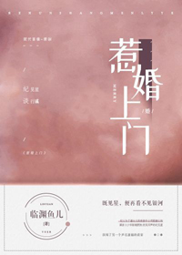 小雪性欢日记第9部分