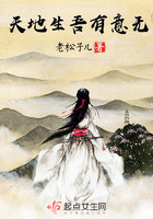 中文字幕正在播放姐妹