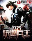 337p西西人体大胆瓣开下部