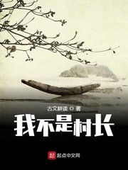 西施毒