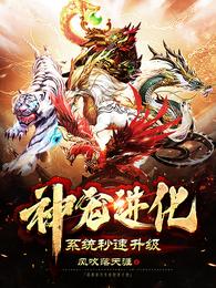 韩国女主播蜜罐 无删减