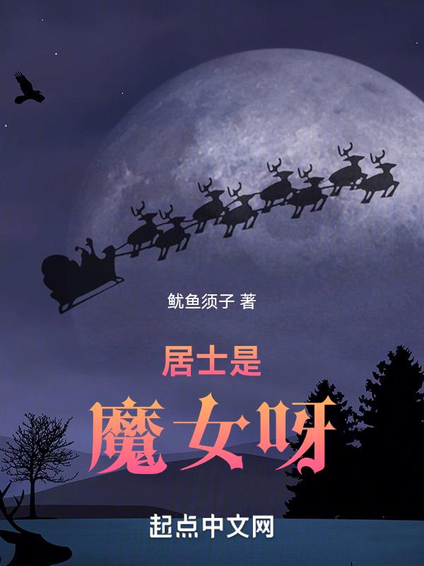 吞天至尊凌霄全文免费阅读