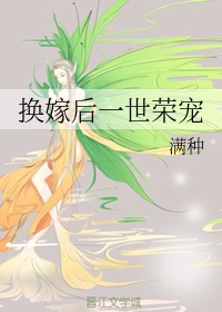 快穿到肉的世界被C翻