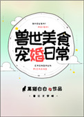 雨后小故事视频播放