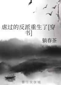 黑鹰坠落成h版在线播放