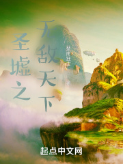 男同专区