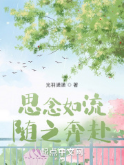 纲手与鸣人在办公室42