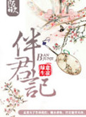 优衣库9分钟未删减视频