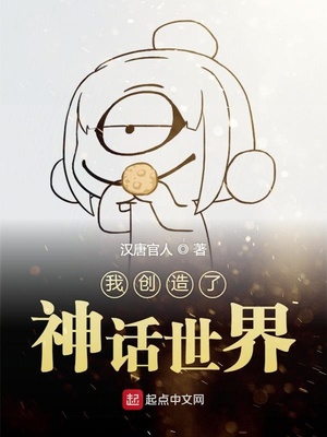 日本一本二本三本的区别