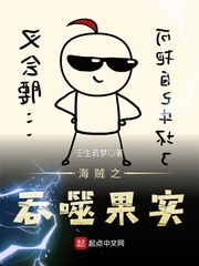男女激烈gif动态图片