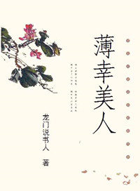 摘星