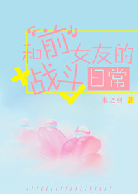 成年人dvd影碟零售