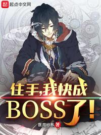 美人关