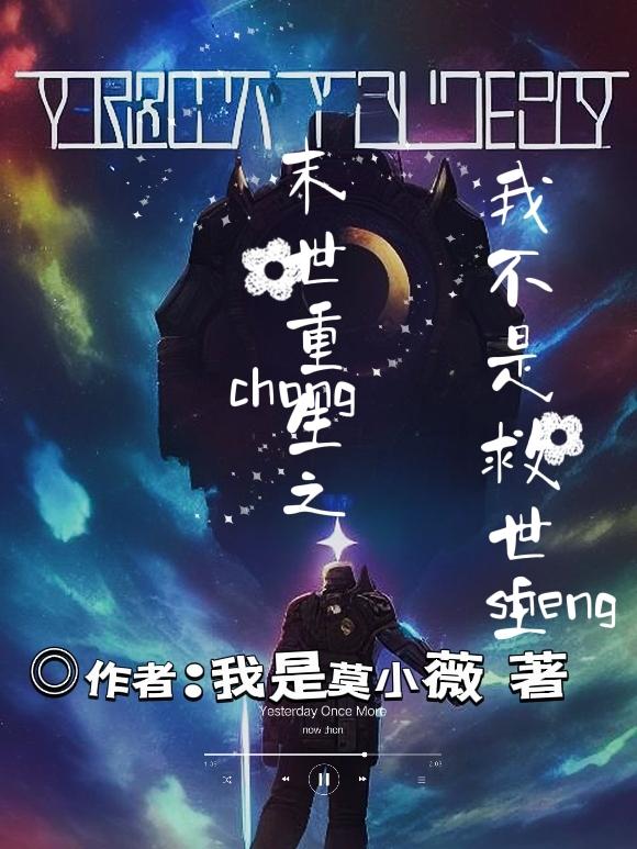 小奶瓶产奶