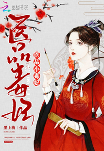 再婚电视剧全集免费观看大结局