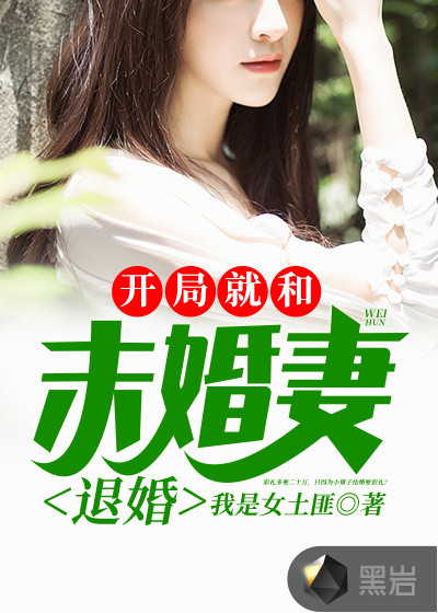 青玉案