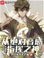 笔趣阁app哪个是真的