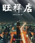 玄天武神
