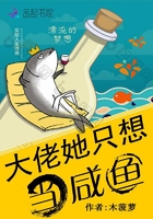 车上姨妈坐在我腿上