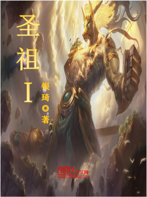 爱犬天一txt