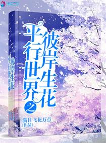 爱情岛论坛永久免费网址