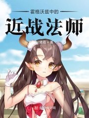 二重生活