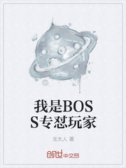加里森敢死队国语免费观看完整版