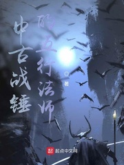 无意中和女儿有关系了