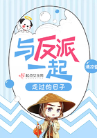 薜仁贵传奇