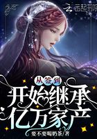 天天摸天天爽天天碰天天弄