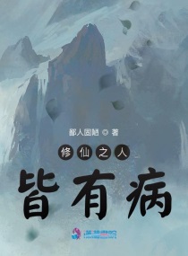 全职高手txt全集下载