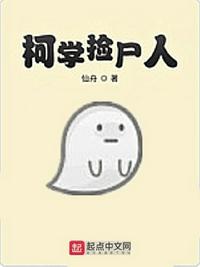 王一彤未打码图片原图