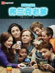 色戒未删版一级毛片