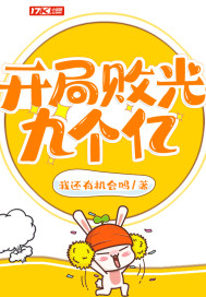 2024最新直播平台app