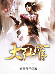 徐子淇老公