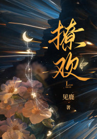 黑人超长巨大xxxxxx