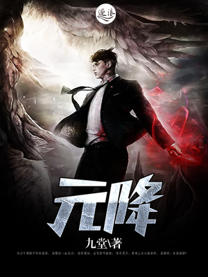 男上女下俯卧撑