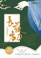 山里汉宠妻无度