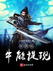 人妖干美女