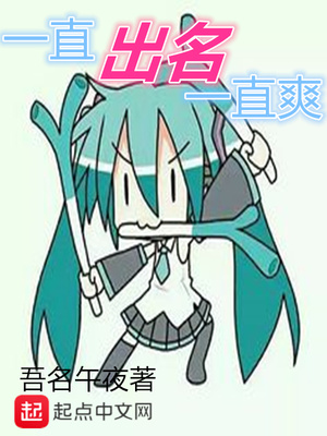 养敌为患漫画免费全集下拉式
