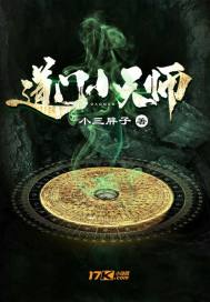 津渝完整视频下载