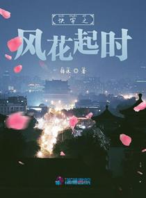 安倍右颈部和左胸皮下因枪伤出血