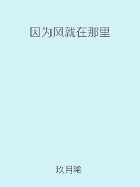 和青梅做了之后